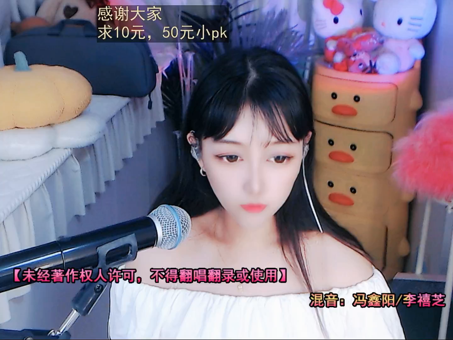 才艺视频
