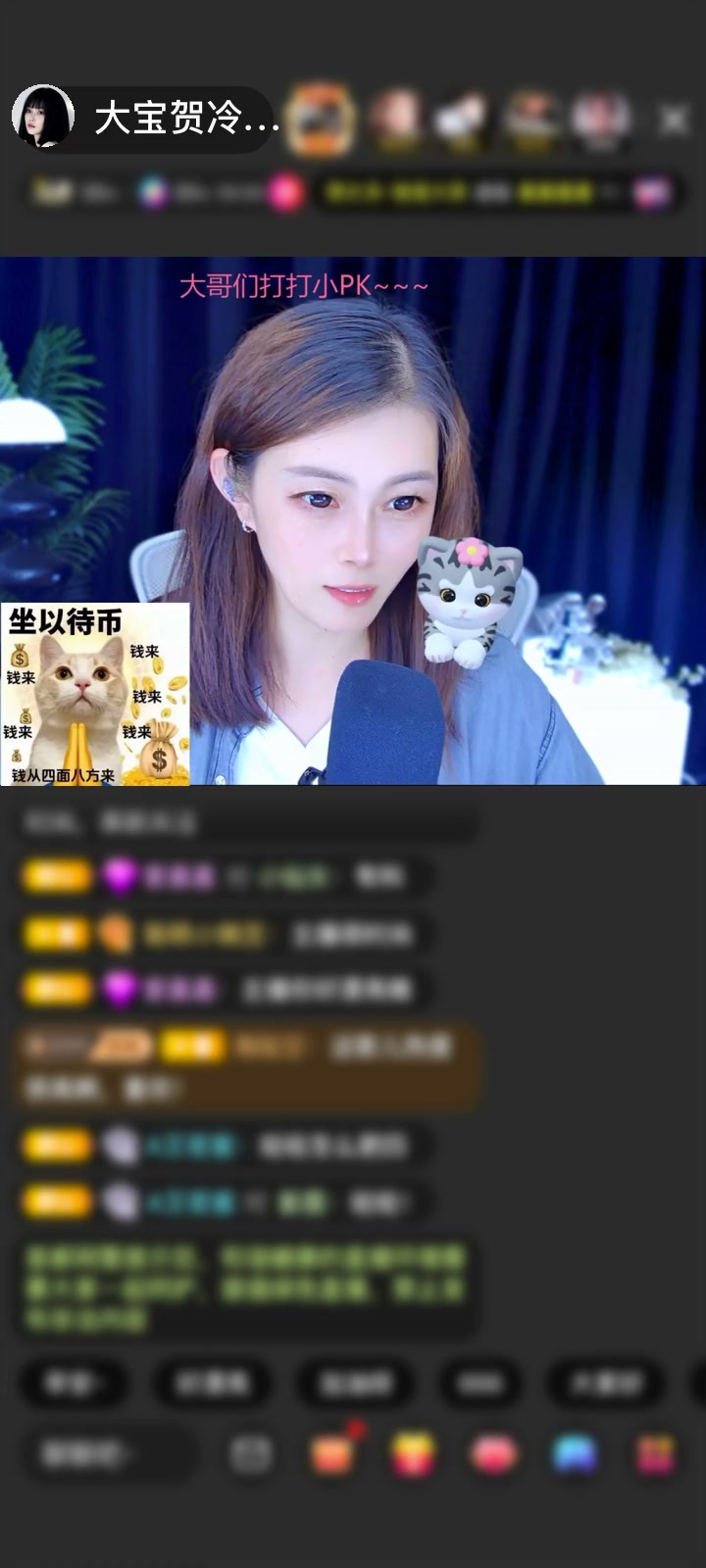 感谢冷言冷語冷情赠送许愿神灯1个