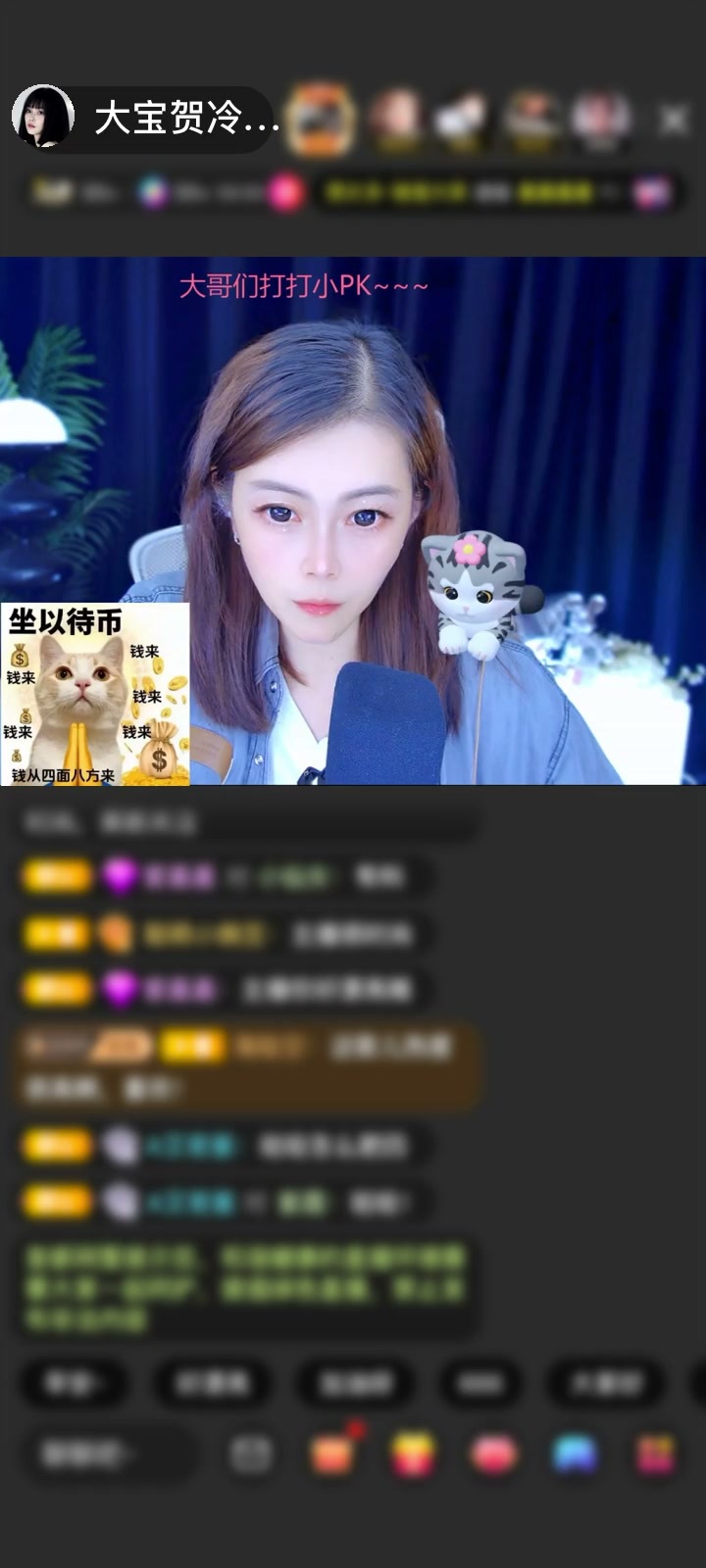 感谢冷言冷語冷情赠送许愿神灯1个