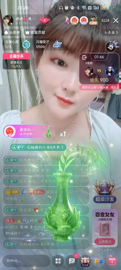 婷婷💕感恩有你陪伴的图片