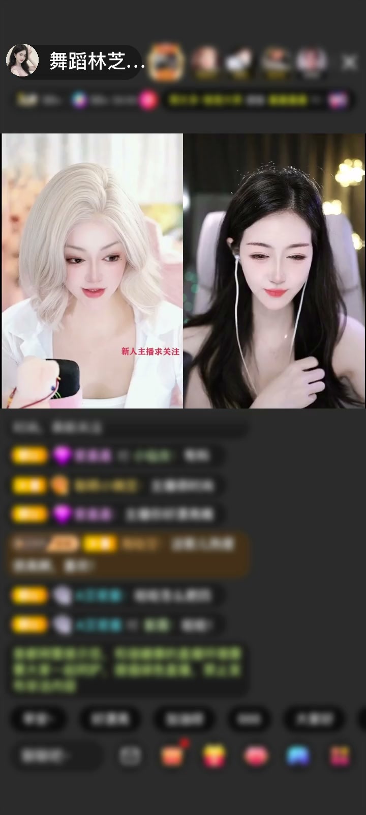 感谢浙G飞赠送天空游乐园1个