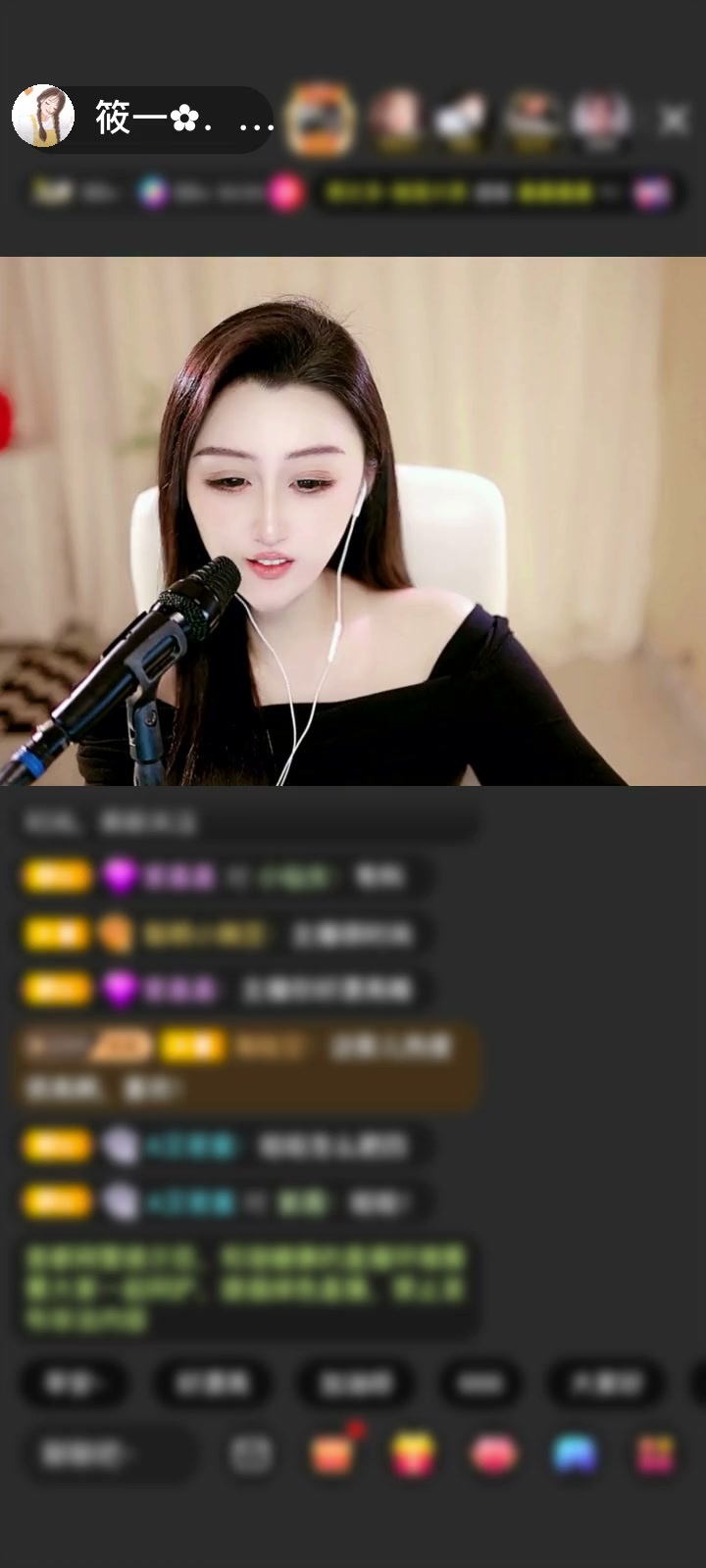 感谢就是溜达溜达玩赠送梦幻游乐园1个