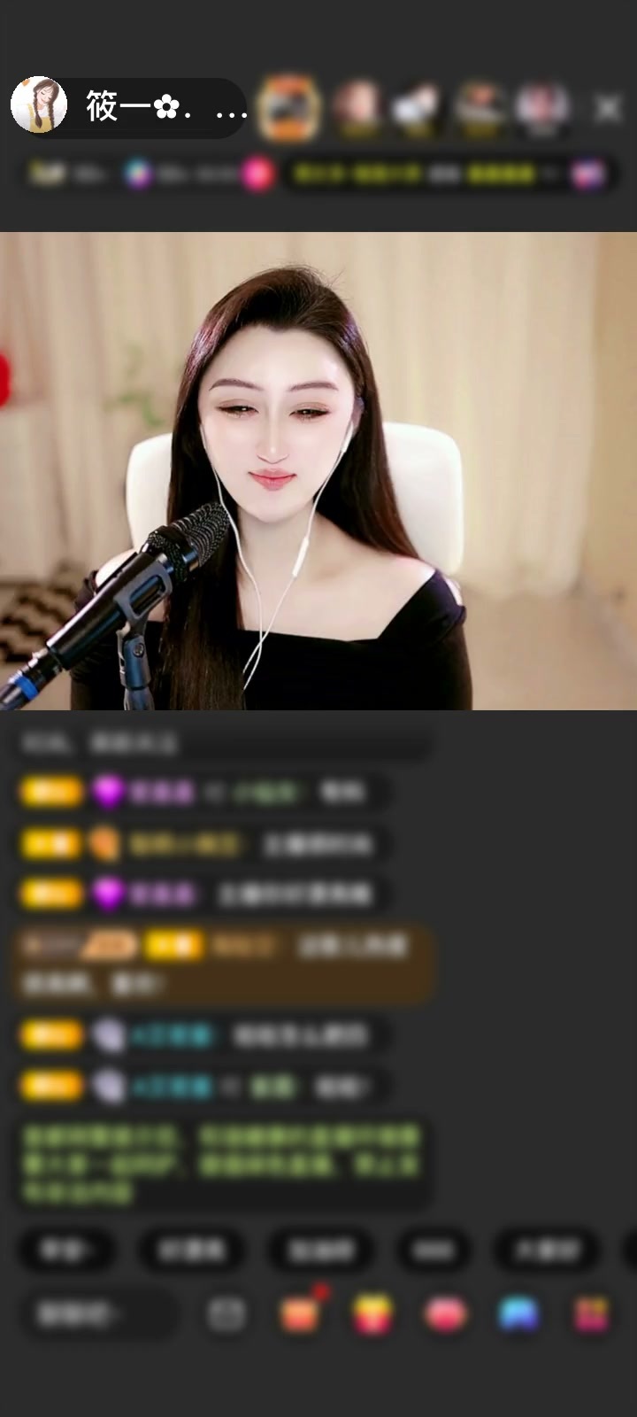 感谢就是溜达溜达玩赠送同心玉佩10个