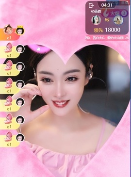 ❥小柒努力播↗的图片