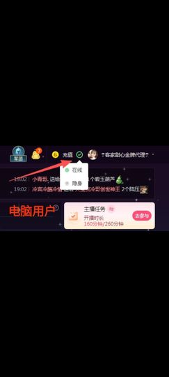 ☂客家甜心金牌代理☂的图片