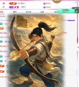 洁儿宝宝～～的图片