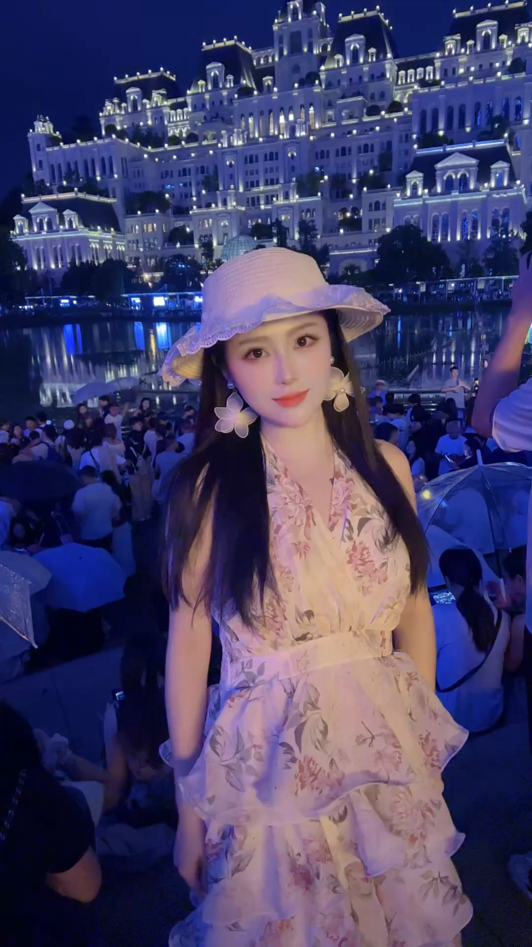 像我这样的人，如果没