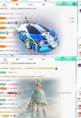 晏子楚楚ᥫ᭡幸运有你的图片