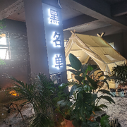 萌新求问一下