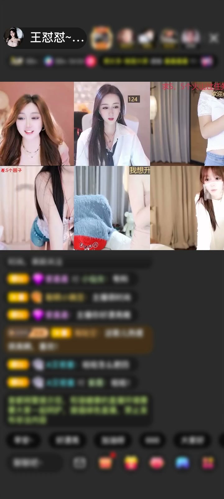 感谢☞来稿☜赠送圣天使1个