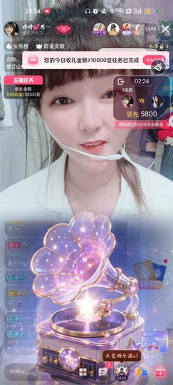 婷婷💕感恩有你陪伴的图片