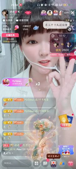 婷婷💕感恩有你陪伴的图片