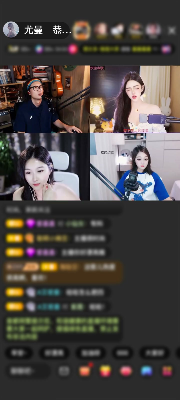 感谢╰★细悠悠蜜融融赠送九宝金耙5个