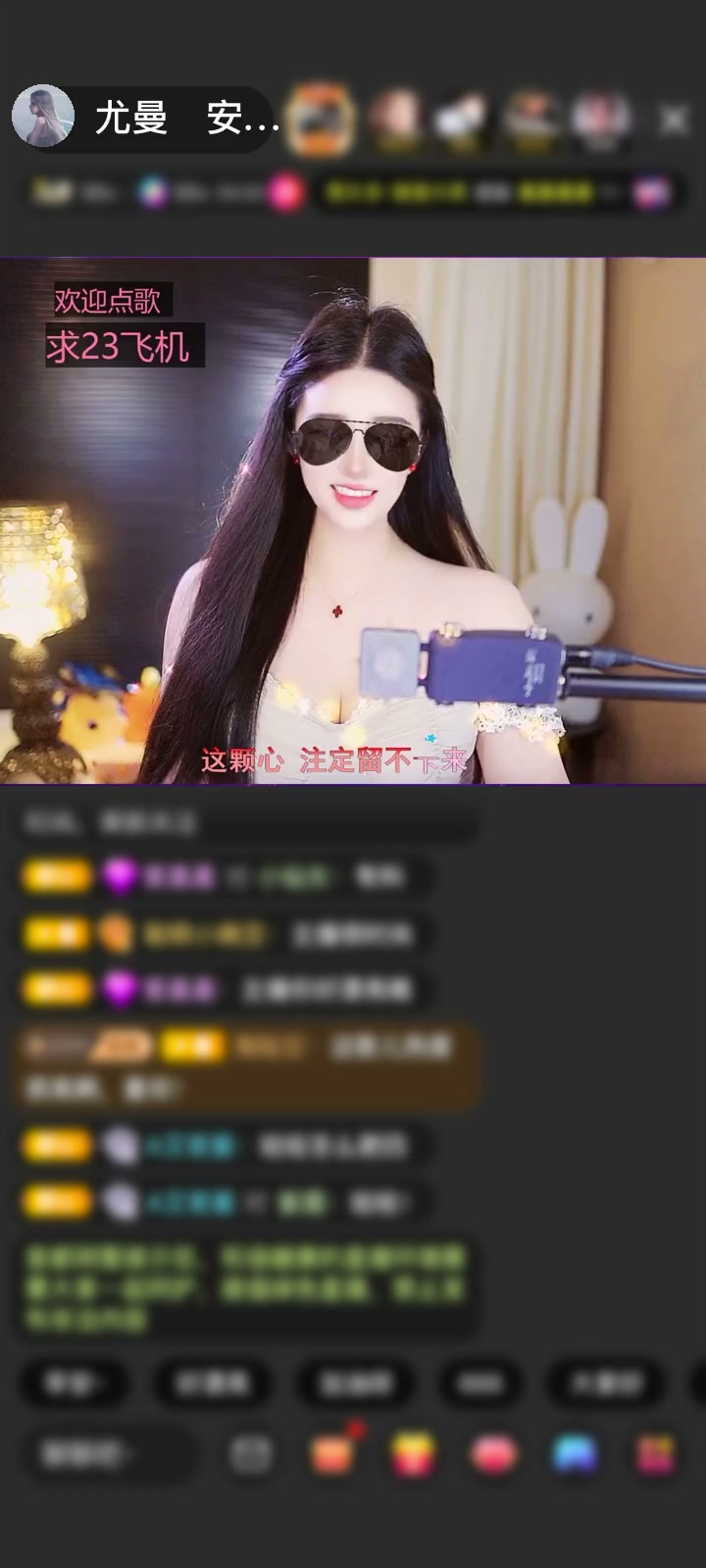 感谢丧心病狂的酱油赠送圣天使1个