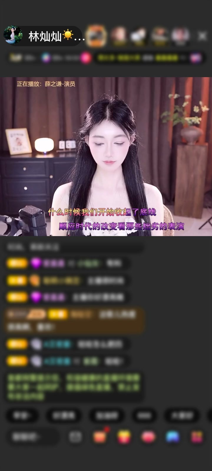 感谢金闪闪亮晶晶赠送碧玉葫芦5个