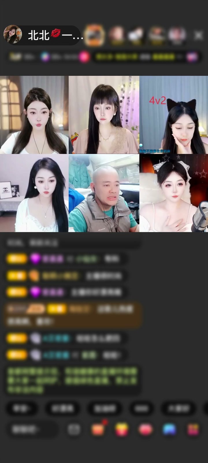 感谢徐歌..赠送天空游乐园1个
