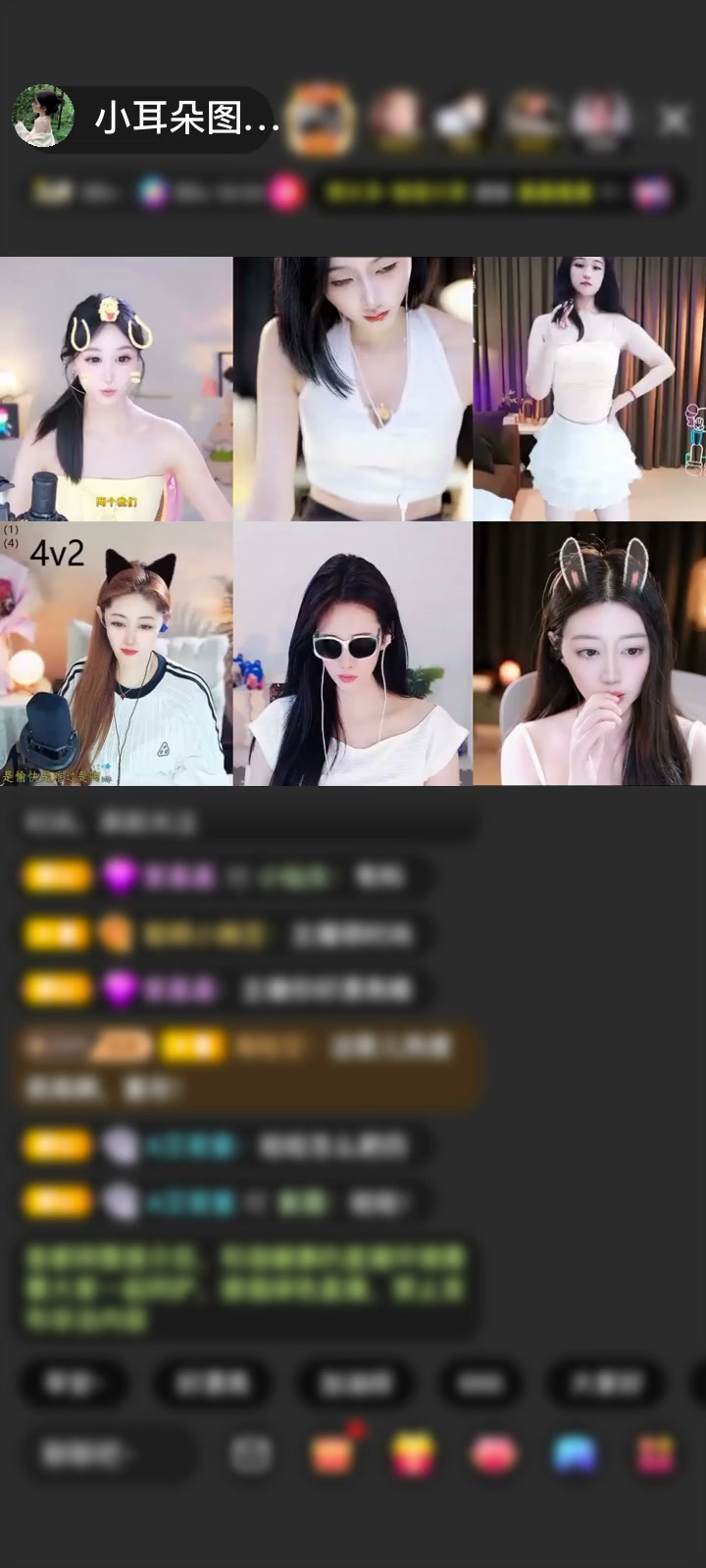 感谢小王老师～～～赠送森林女王1个