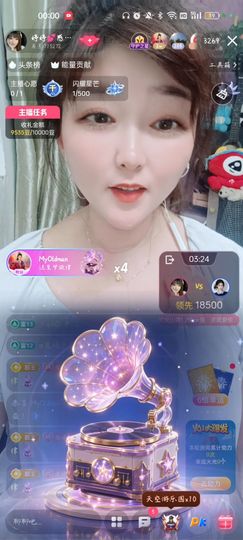 婷婷💕感恩有你陪伴的图片