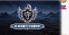 小米吖🧚🏻‍♀️主播照片