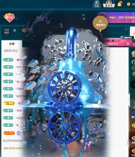 娜子的魔哥帝尊啦💕的图片
