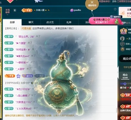 娜子的魔哥帝尊啦💕的图片