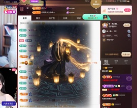 甜伈早9的图片