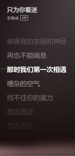 小玲宝~的图片