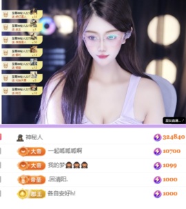 薇恩恩🍬的图片