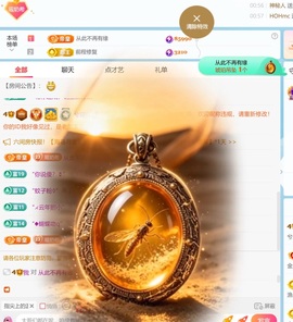 兮瑶吖🍬的图片