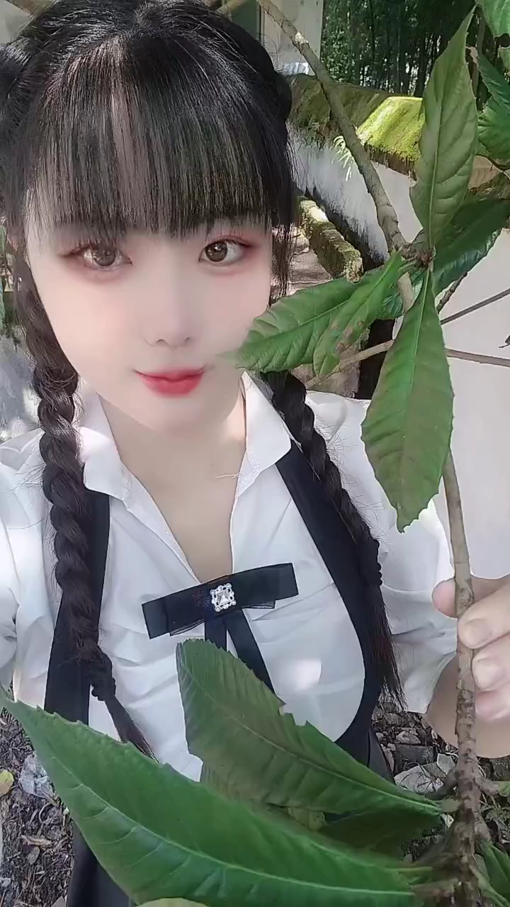宝，我今天吃药了，你