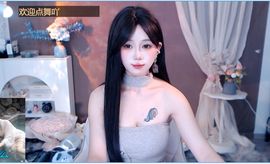 妍宝～超甜辣💋的图片