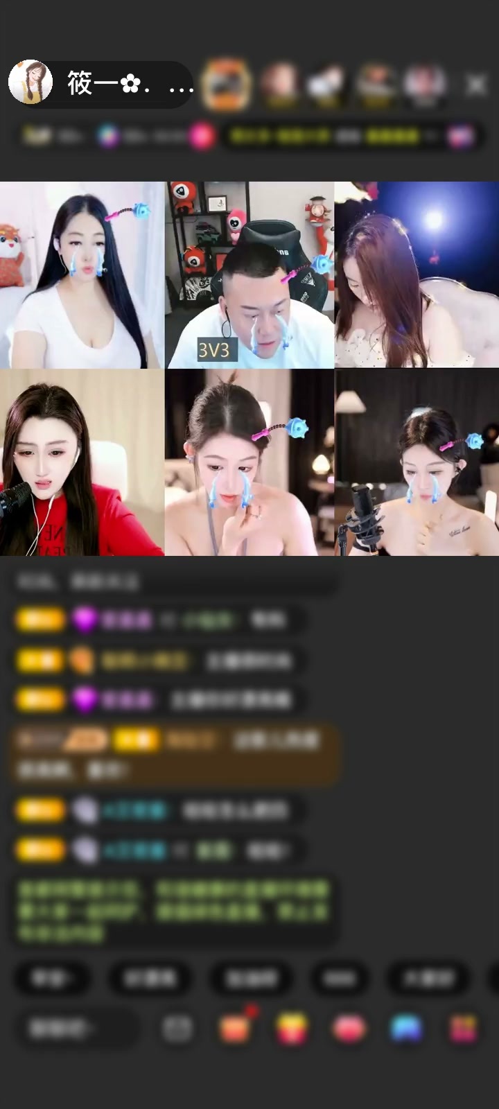 感谢🥰南風知我意赠送碧玉葫芦8个