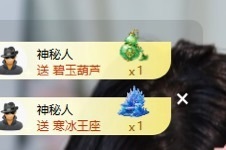 宥理u的图片