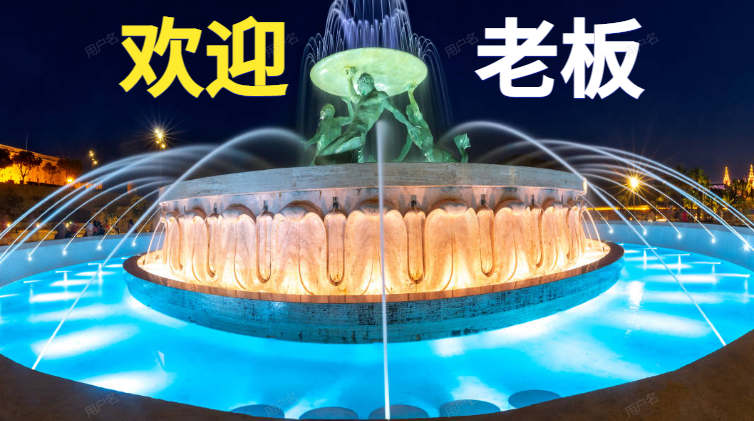 原配《求百元榜》的主播照片