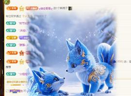 苏静好节后见的图片