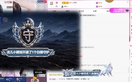 洁儿宝宝～～的图片