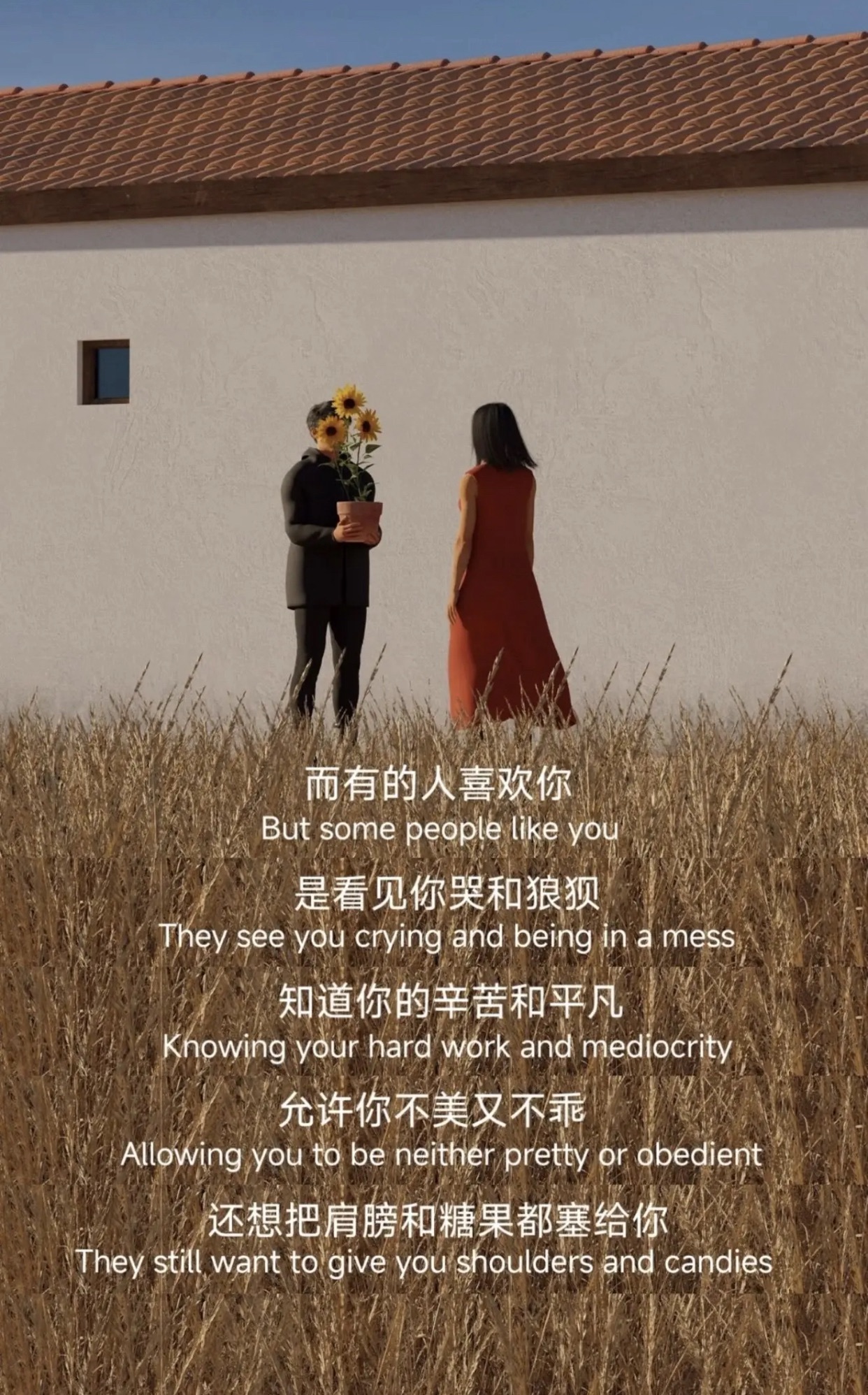 林昭鲤🌞求道光主播图片
