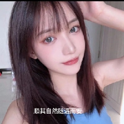 张丽娟小妹