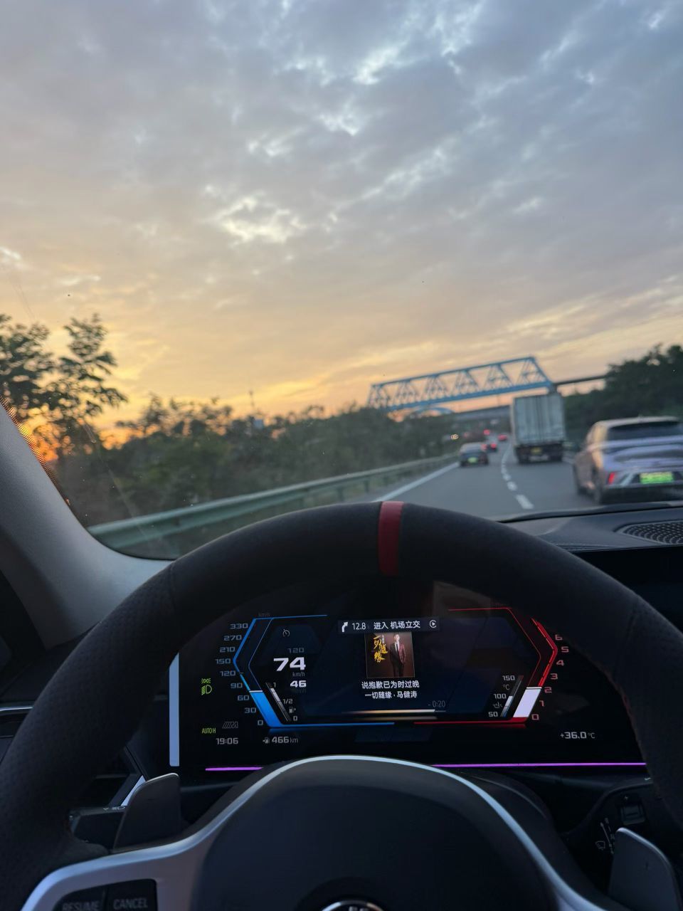☁相处那么久主播图片