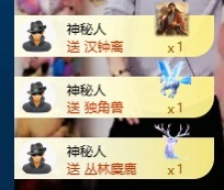 叮叮猫🐾主播图片