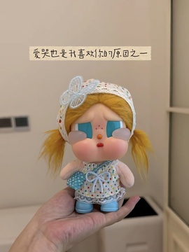 洁儿宝宝～～的图片