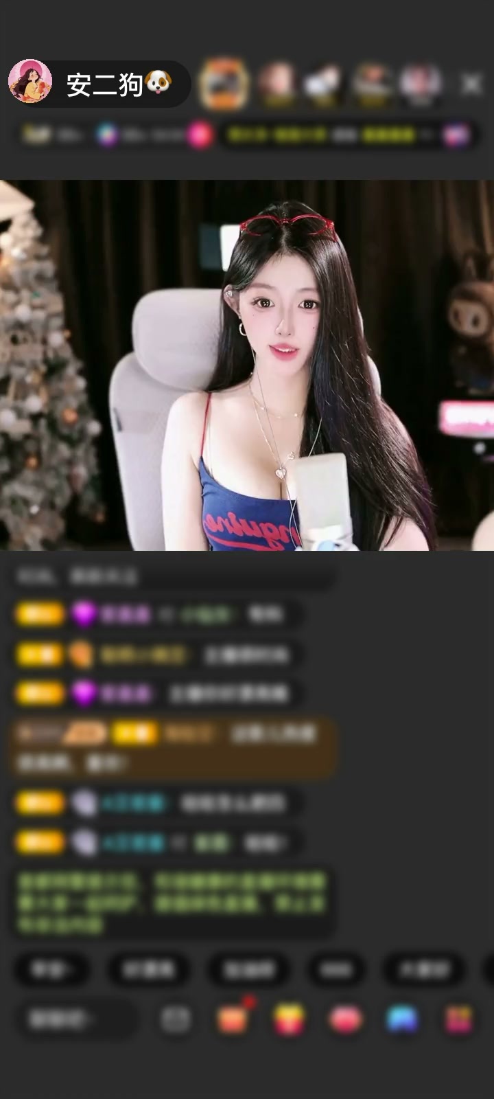 砰~