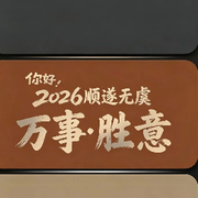 ⊱清汤～