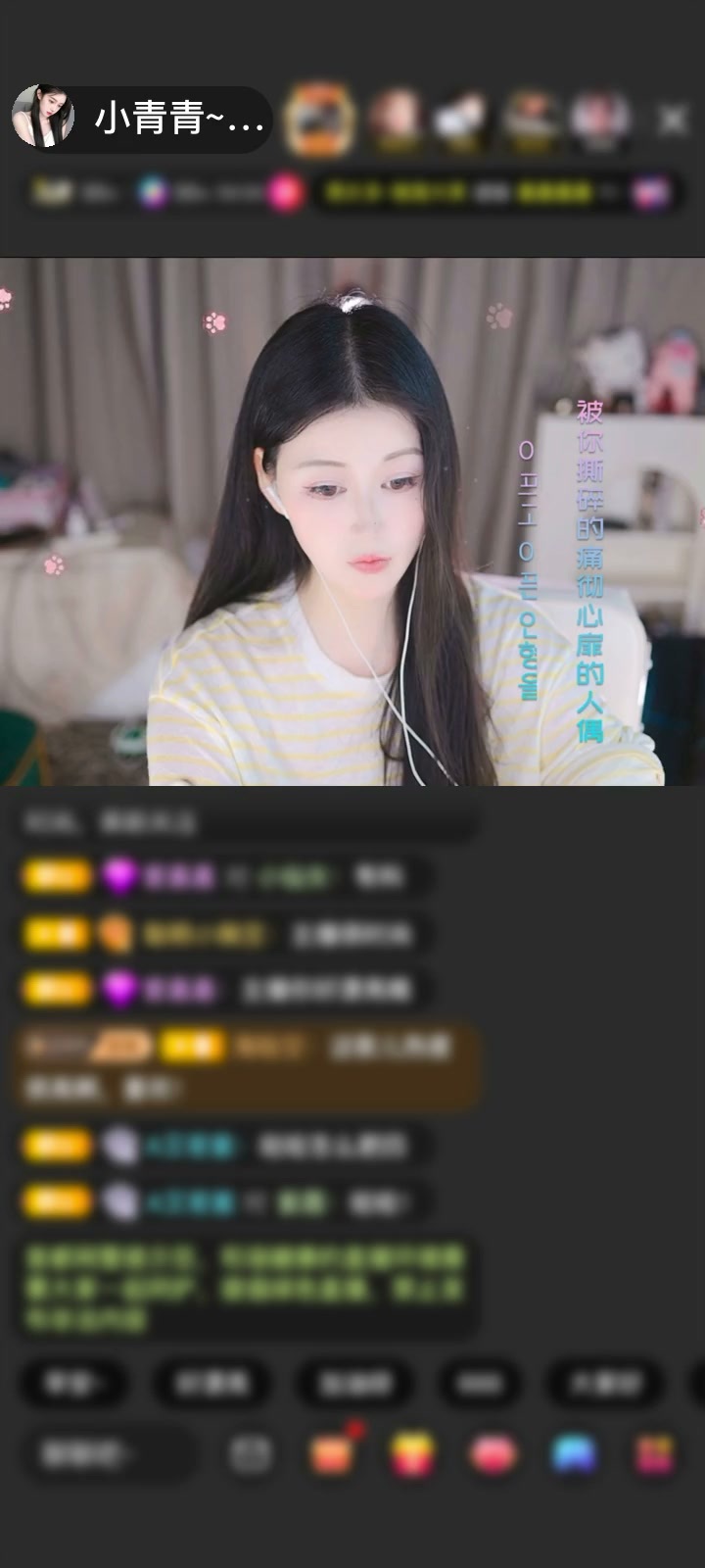 感谢干中学赠送满满的爱1个