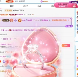 齐悦🎵爱唱歌的图片