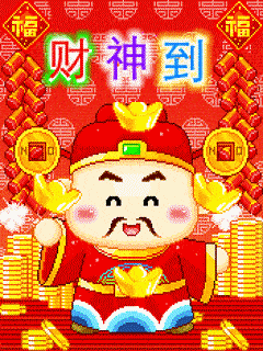 薇恩恩🍬的图片