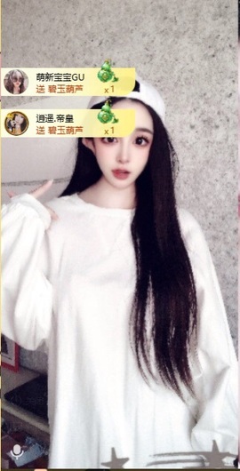 小玲宝~的图片