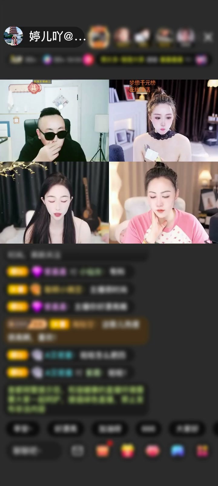 感谢没有了期待但是还有爱赠送森林女王1个