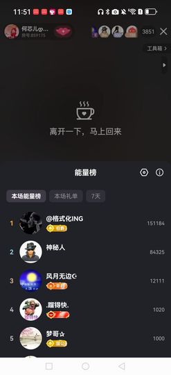 何芯儿დ好运加满！的图片