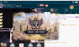 娜子的魔哥帝尊啦💕的图片